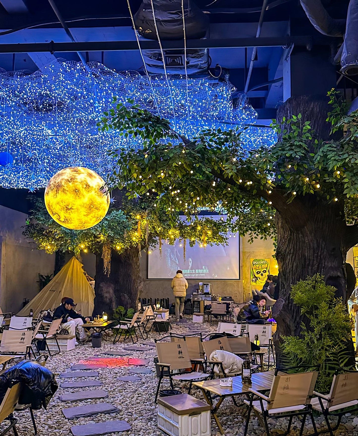 3D Planet Ball Pendant Lamp