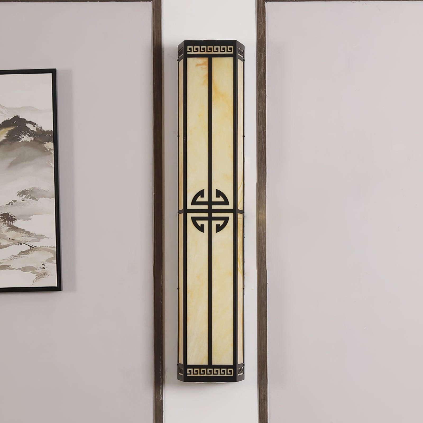 After Hours Wall Light Wall lamp