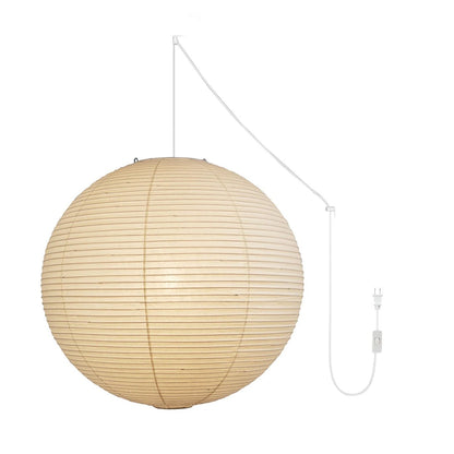 Akari A Round Swag Light ∅ 47.2″ x H 46.5″ (2 hooks) / White / US Plug 1001 Pendant light