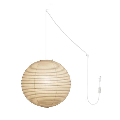 Akari A Round Swag Light ∅ 27.6″ x H 26.3″ (2 hooks) / White / US Plug 1001 Pendant light