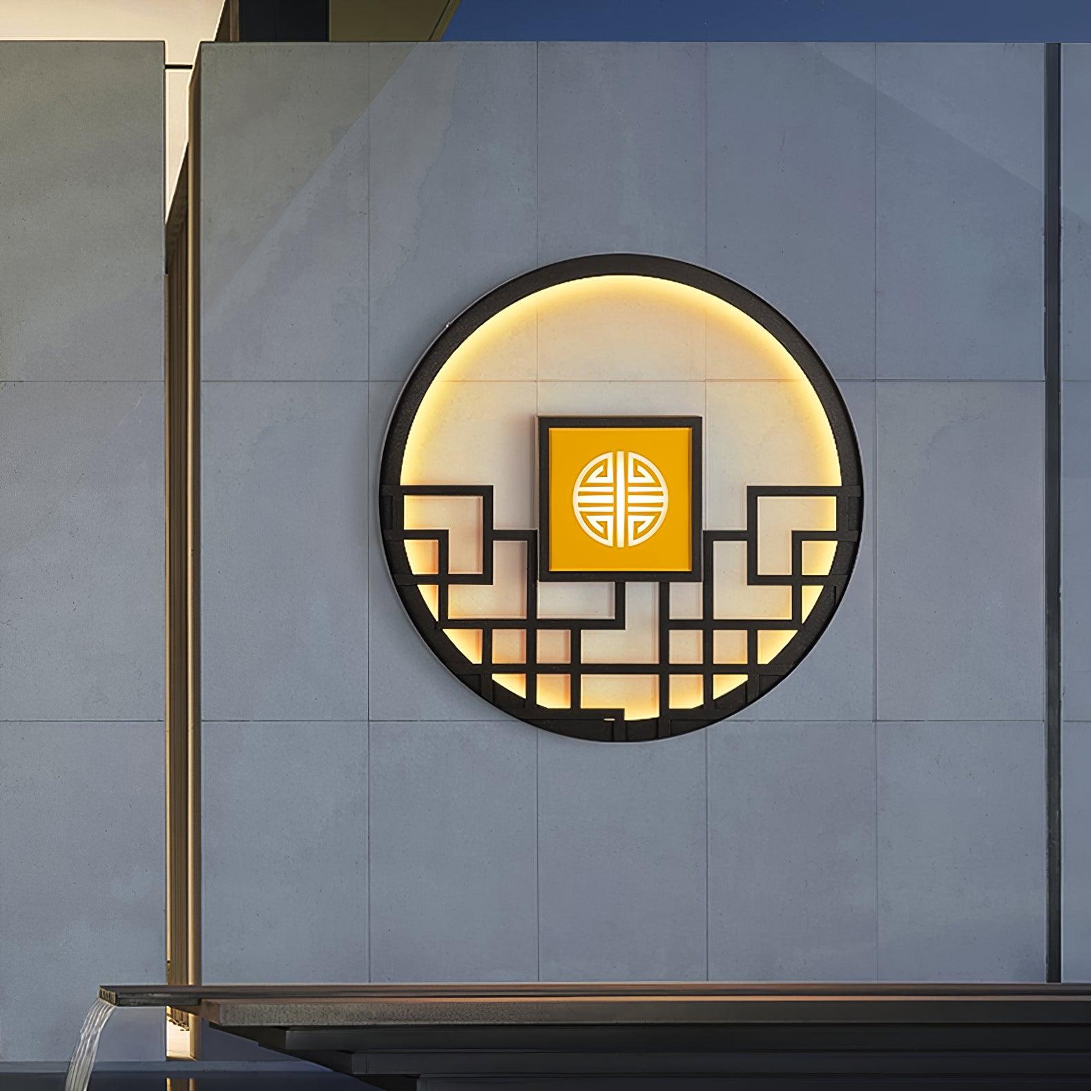 Round Outdoor Wall Light Wall lamp