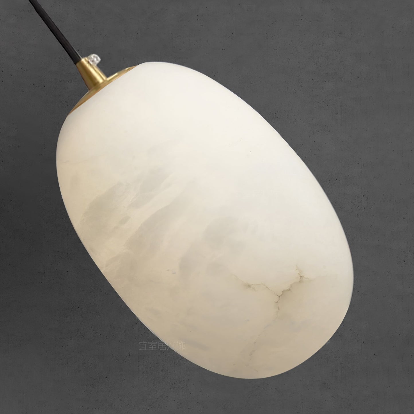 Pebble Alabaster Pendant Lamp ∅ 3.9″ x H 5.9″ / Dia 10cm x H 15cm / Brass & White Pendant light