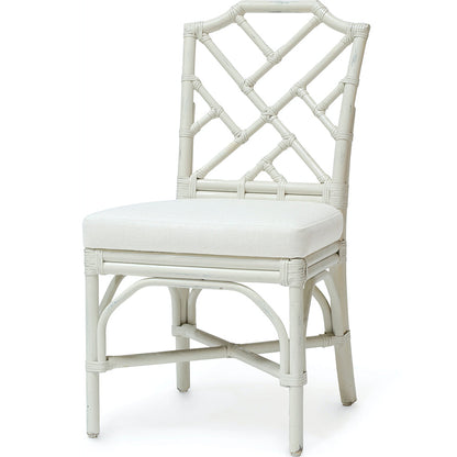 Pavilion Side Chair